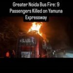 Delhi-Samastipur Bus Bursts Into Flames, All 32 Passengers Escape Safely